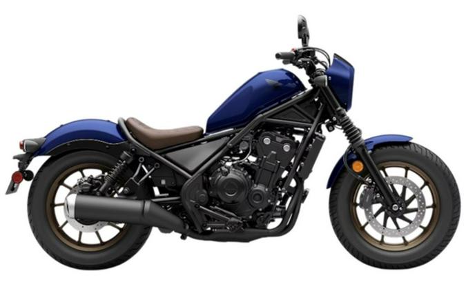 2026 Honda Rebel® 500 SE