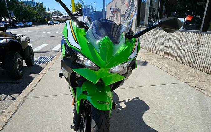 2025 Kawasaki Ninja® 500 SE KRT Edition ABS