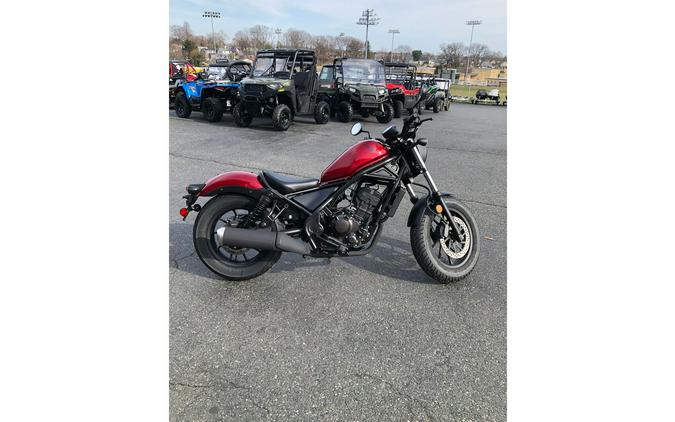 2023 Honda REBEL 300 ABS