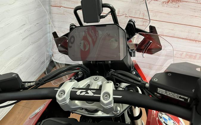 2026 BMW R 1300 GS