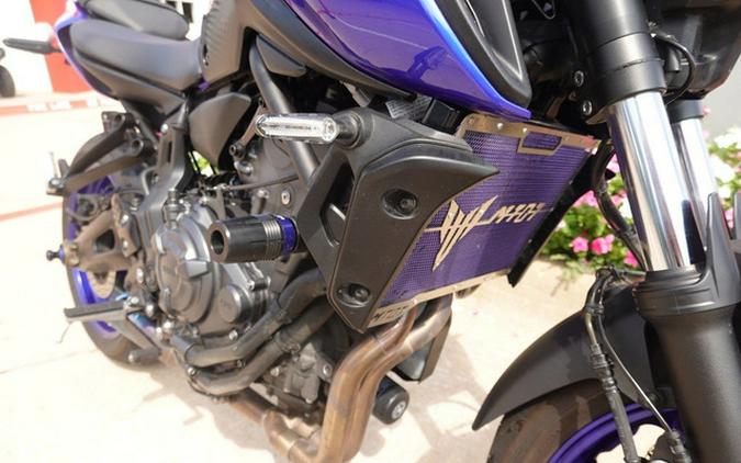 2023 Yamaha MT 07