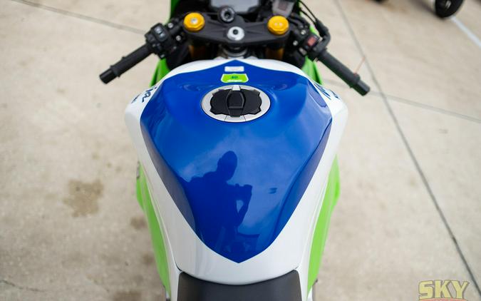 2024 Kawasaki Ninja ZX6R ABS