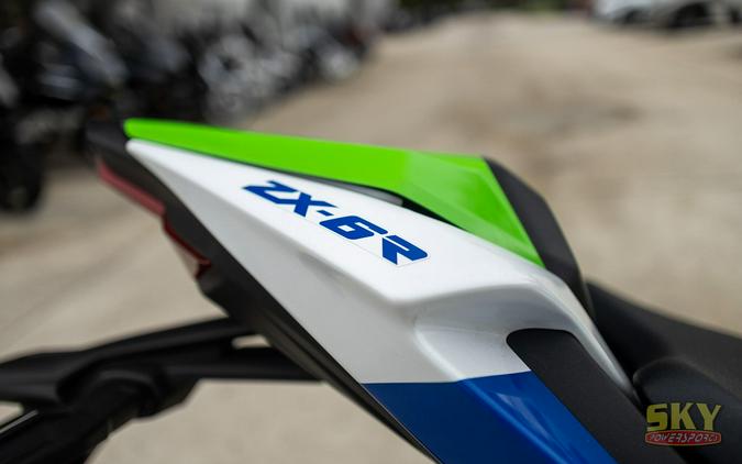 2024 Kawasaki Ninja ZX6R ABS