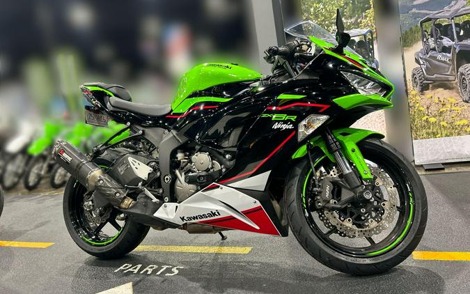 2021 Kawasaki ZX-6R KRT ABS