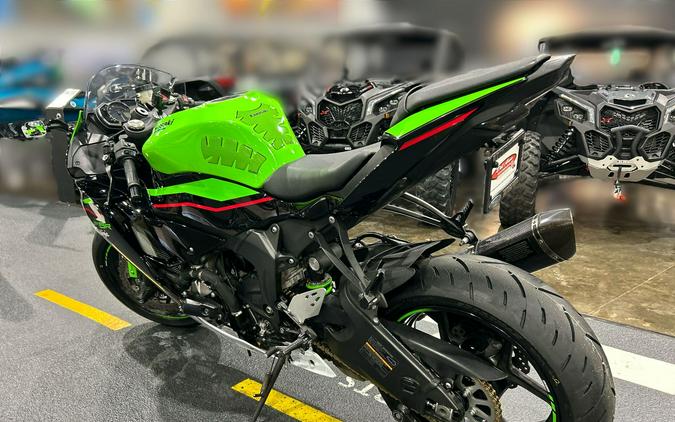 2021 Kawasaki ZX-6R KRT ABS