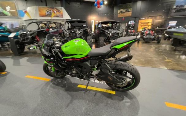 2021 Kawasaki ZX-6R KRT ABS