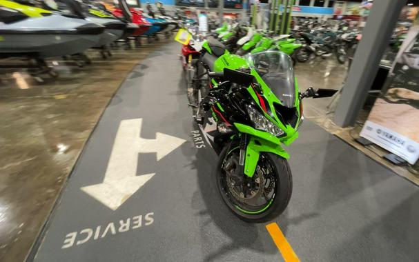 2021 Kawasaki ZX-6R KRT ABS