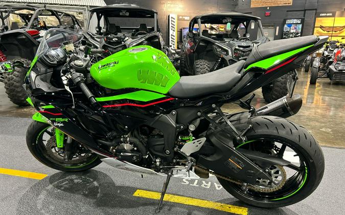 2021 Kawasaki ZX-6R KRT ABS