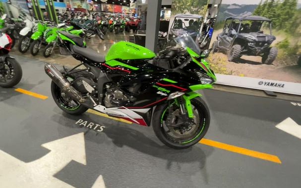 2021 Kawasaki ZX-6R KRT ABS