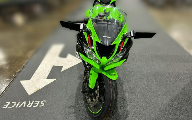 2021 Kawasaki ZX-6R KRT ABS