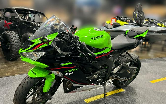 2021 Kawasaki ZX-6R KRT ABS