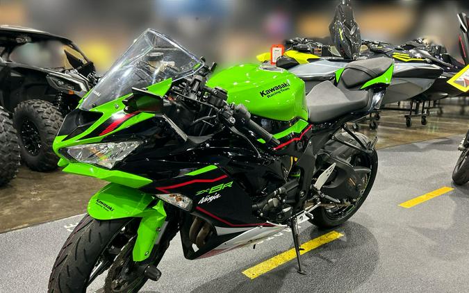 2021 Kawasaki ZX-6R KRT ABS