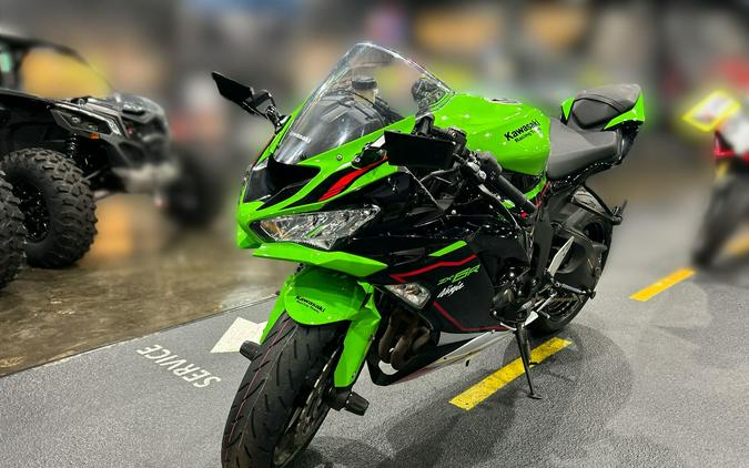 2021 Kawasaki ZX-6R KRT ABS