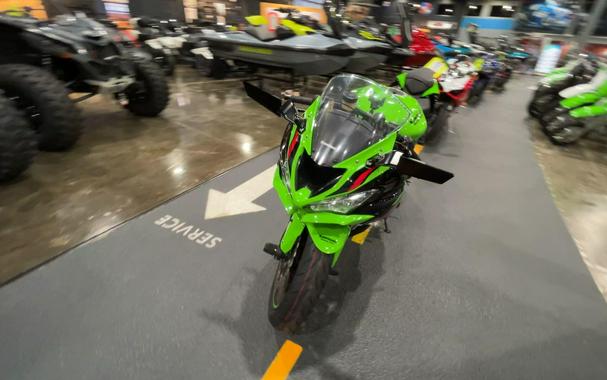 2021 Kawasaki ZX-6R KRT ABS