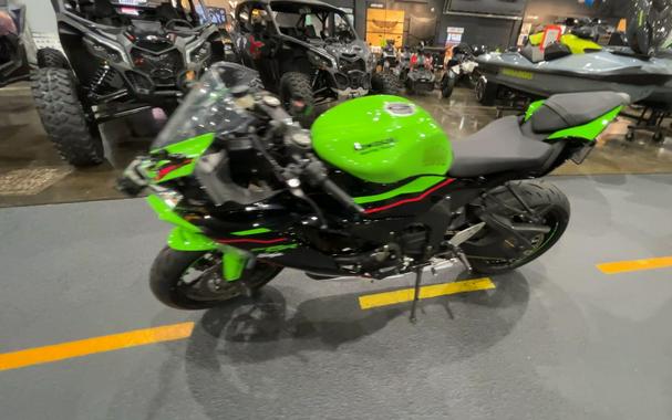 2021 Kawasaki ZX-6R KRT ABS