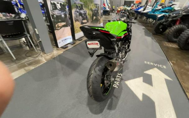 2021 Kawasaki ZX-6R KRT ABS