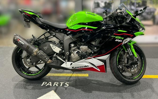2021 Kawasaki ZX-6R KRT ABS
