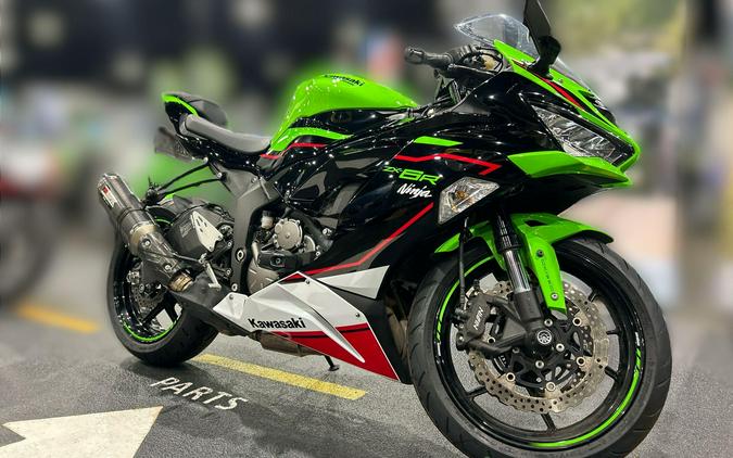 2021 Kawasaki ZX-6R KRT ABS