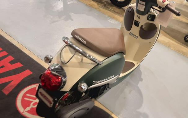 2024 Honda Metropolitan