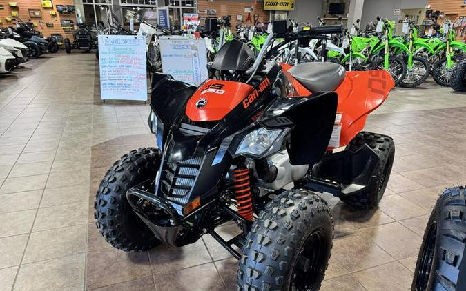 2026 Can-Am® DS 250