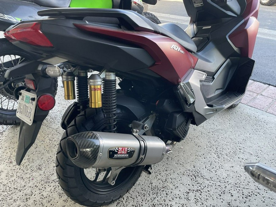 2024 Honda ADV160 SP