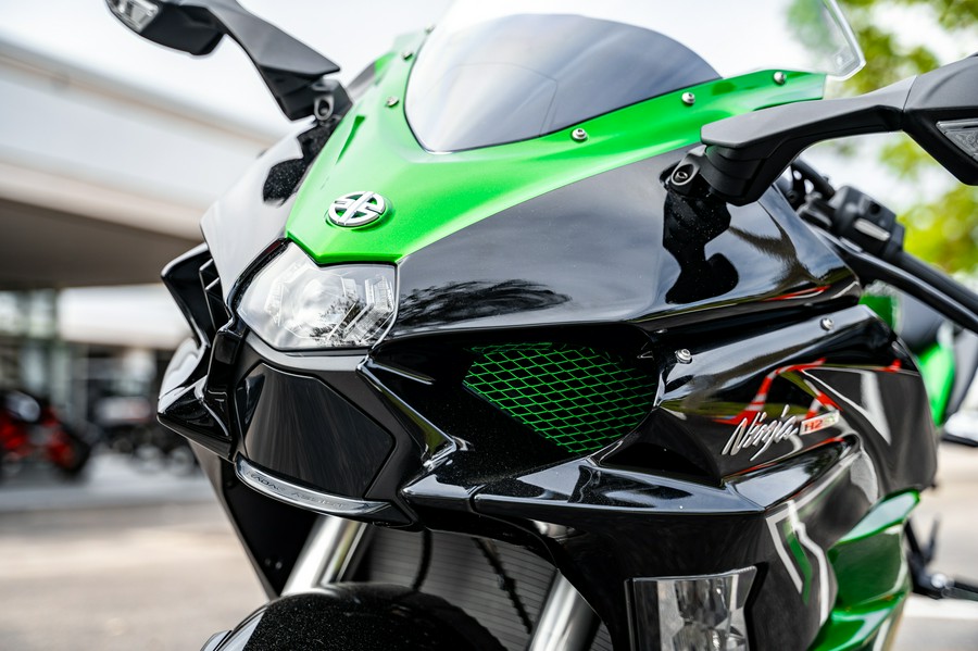 2022 Kawasaki Ninja® H2® SX SE