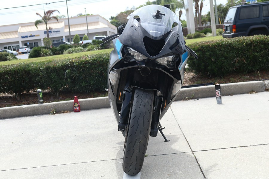 2025 Kawasaki Ninja® ZX™-6R ABS