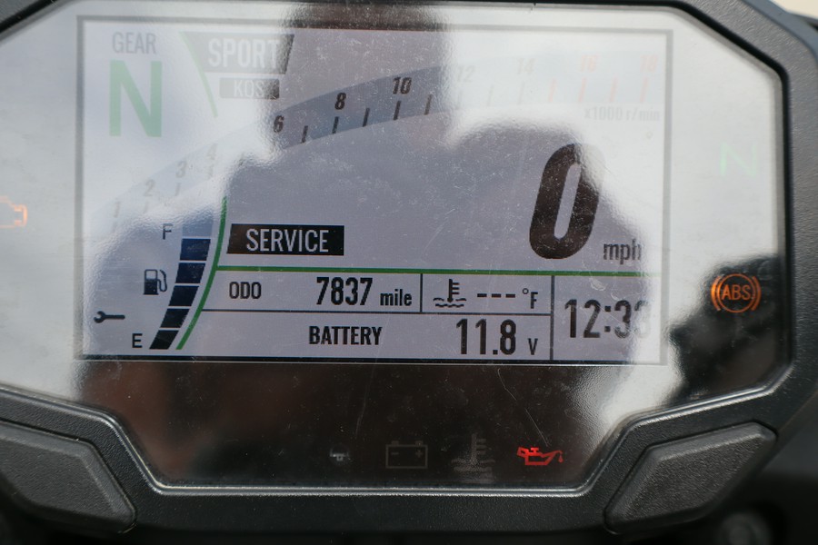 2025 Kawasaki Ninja® ZX™-6R ABS