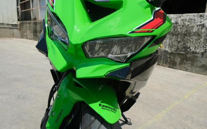 2024 KAWASAKI NINJA ZX-4RR KRT EDITION ABS