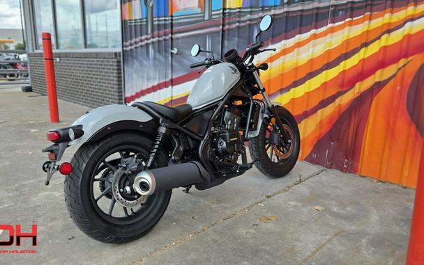 2026 Honda® Rebel 300 E-Clutch