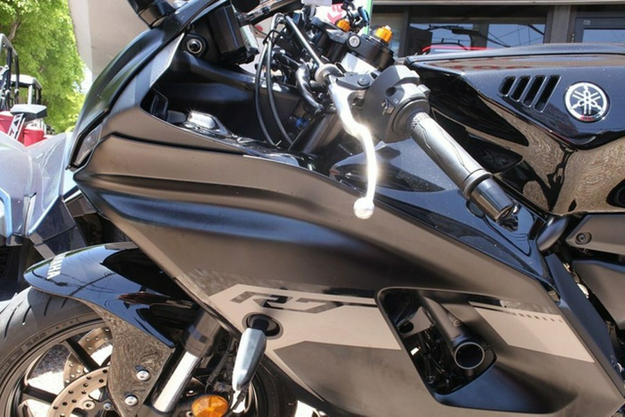 2025 Yamaha YZF-R7