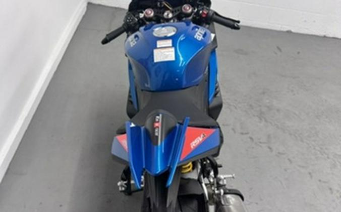 2027 Aprilia RSV4 1100