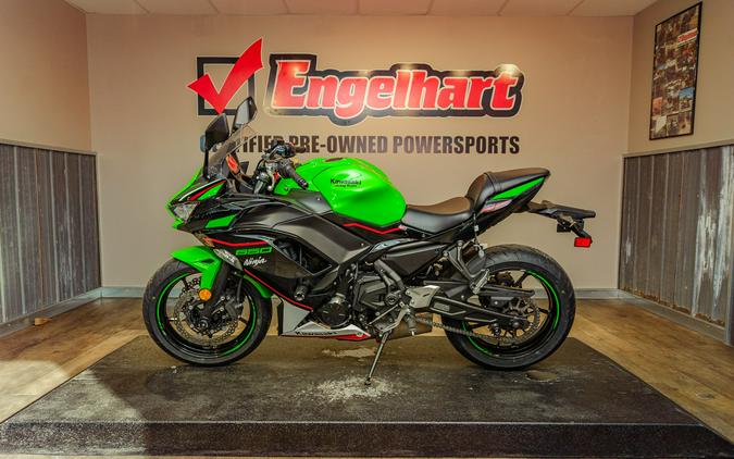 2022 Kawasaki Ninja 650 KRT Edition
