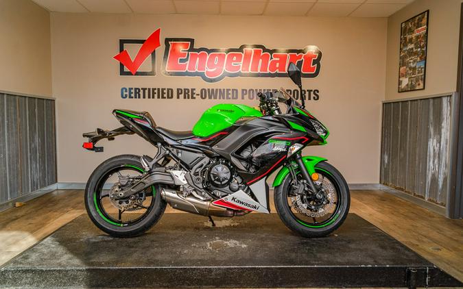 2022 Kawasaki Ninja 650 KRT Edition