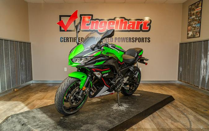 2022 Kawasaki Ninja 650 KRT Edition