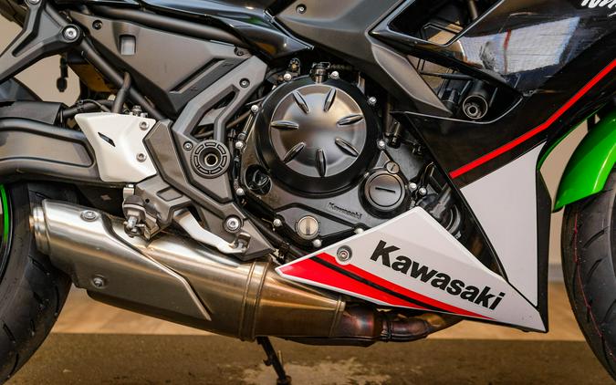 2022 Kawasaki Ninja 650 KRT Edition