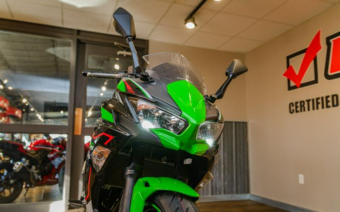 2022 Kawasaki Ninja 650 KRT Edition