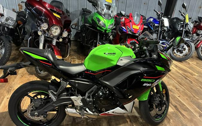 2022 Kawasaki Ninja 650 KRT Edition