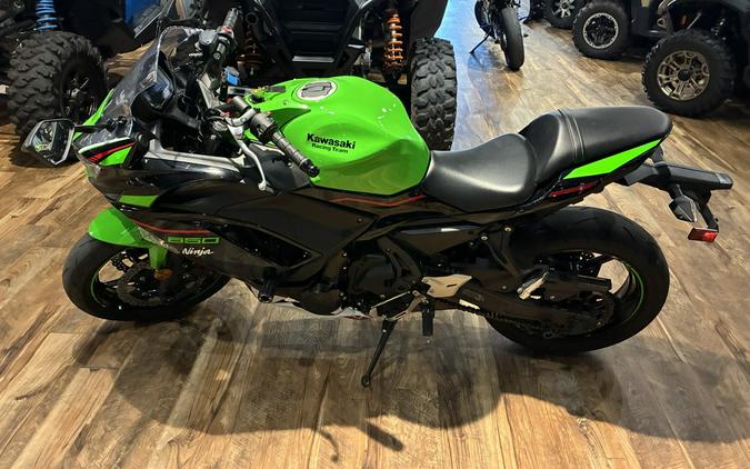 2022 Kawasaki Ninja 650 KRT Edition