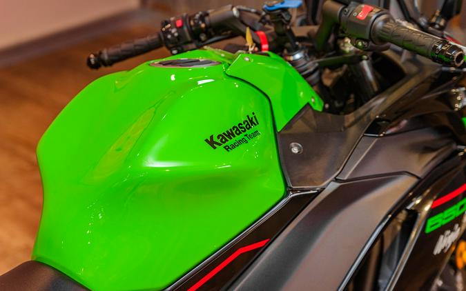 2022 Kawasaki Ninja 650 KRT Edition