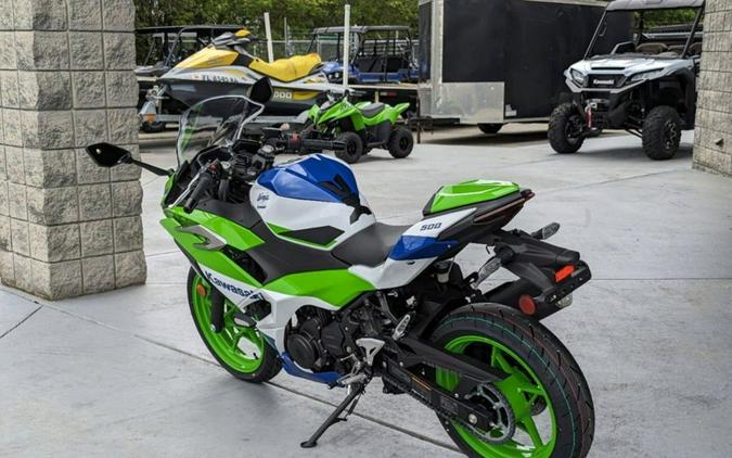 2024 Kawasaki Ninja® 500 SE 40th Anniversary Edition ABS