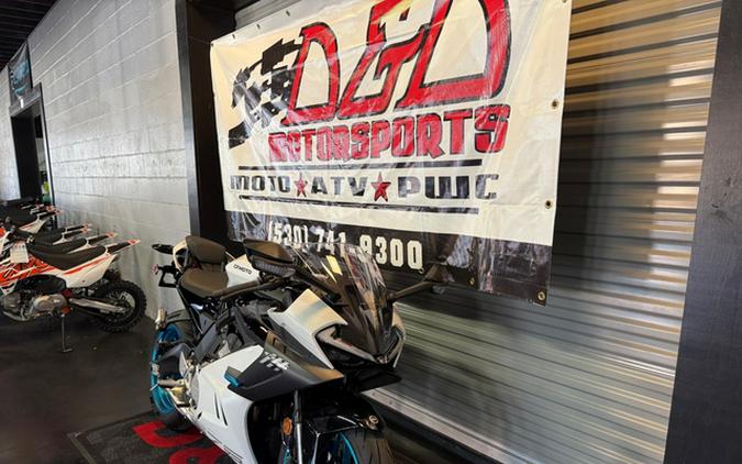 2026 CFMOTO SS 675