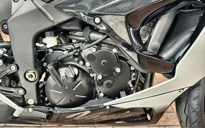 2026 Kawasaki Ninja ZX-6R ABS