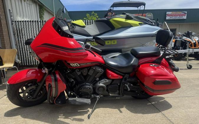 2015 Yamaha V Star 1300 Deluxe Rapid Red
