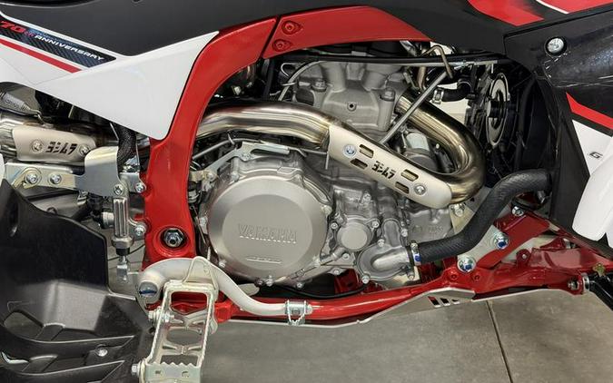 2026 Yamaha YFZ45YSSTW