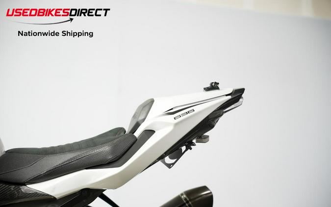 2021 Kawasaki Ninja ZX-6R - $12,999.00