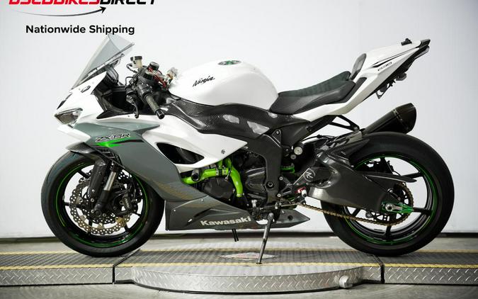 2021 Kawasaki Ninja ZX-6R - $12,999.00
