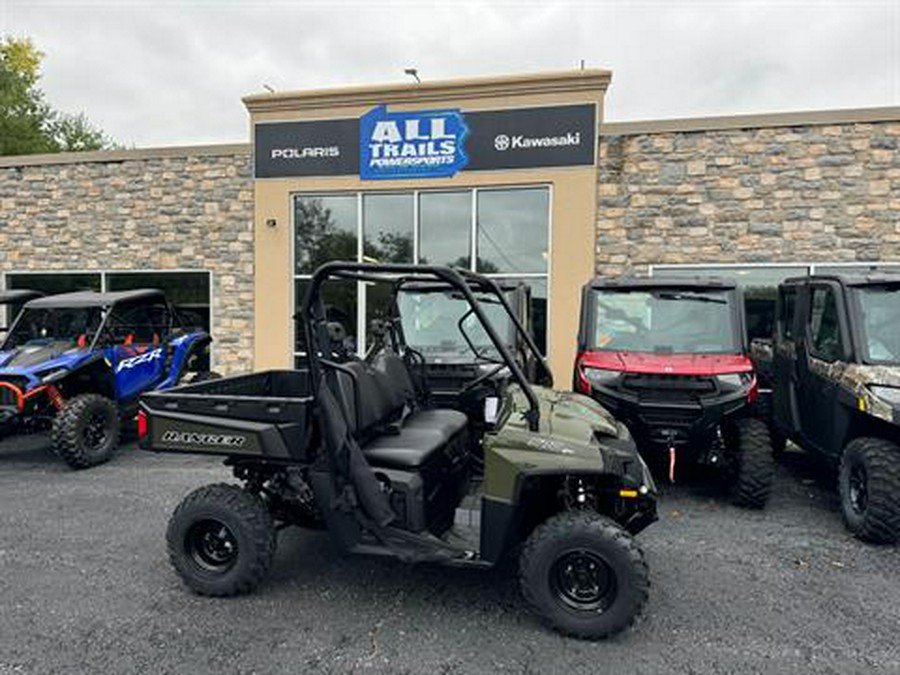 2025 Polaris Ranger 570 Full-Size