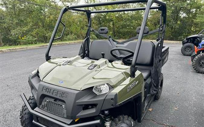 2025 Polaris Ranger 570 Full-Size