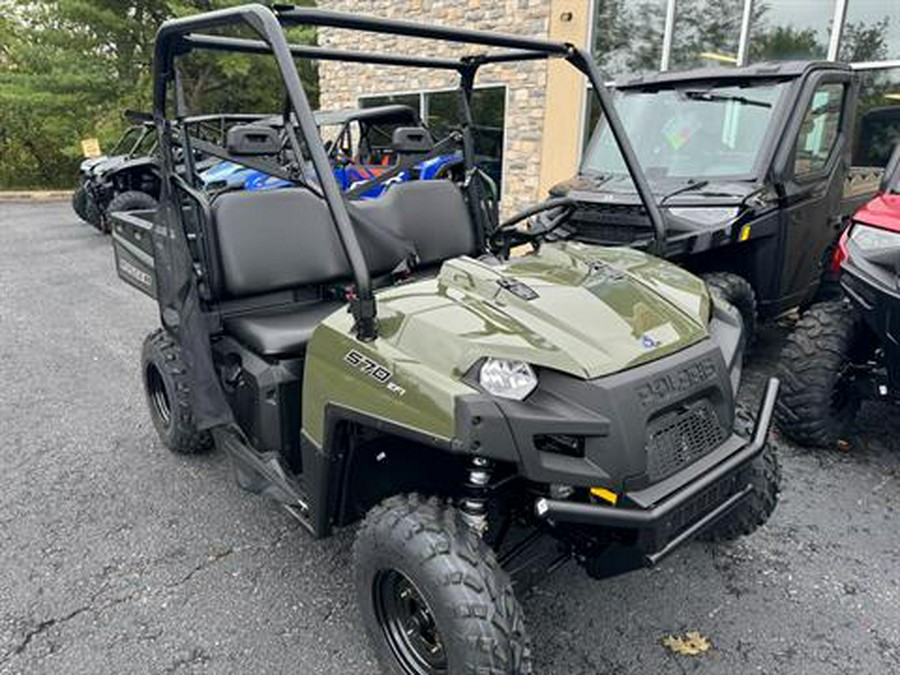 2025 Polaris Ranger 570 Full-Size